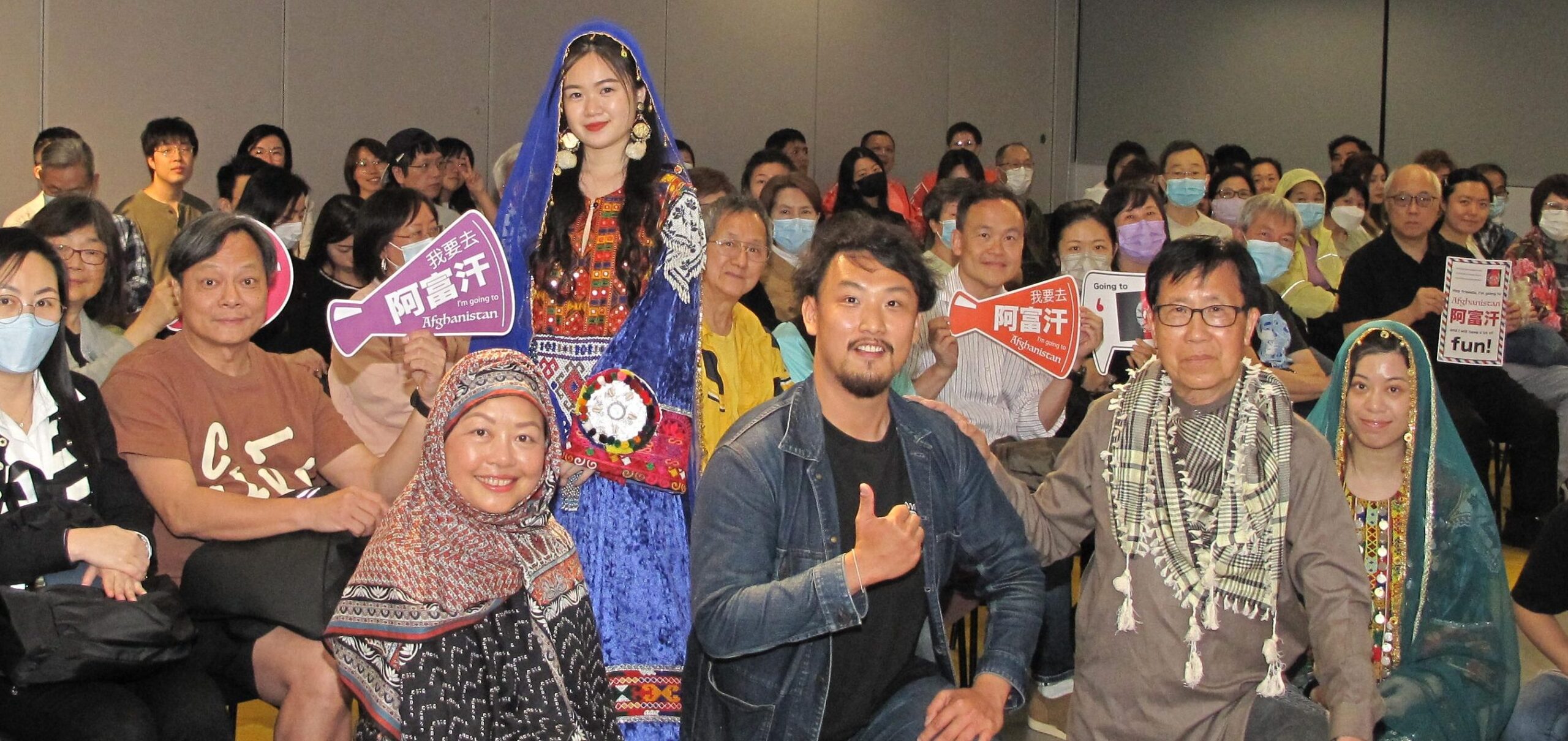 TravPholer 旅遊分享會