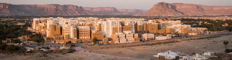 也門古城建築群