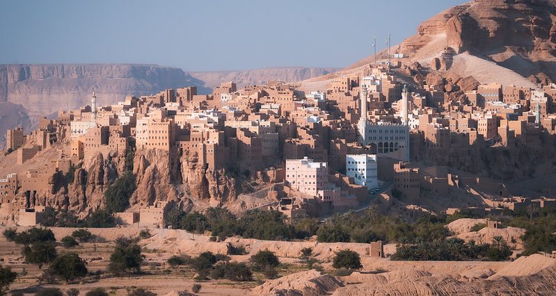 South Yemen TravPholer