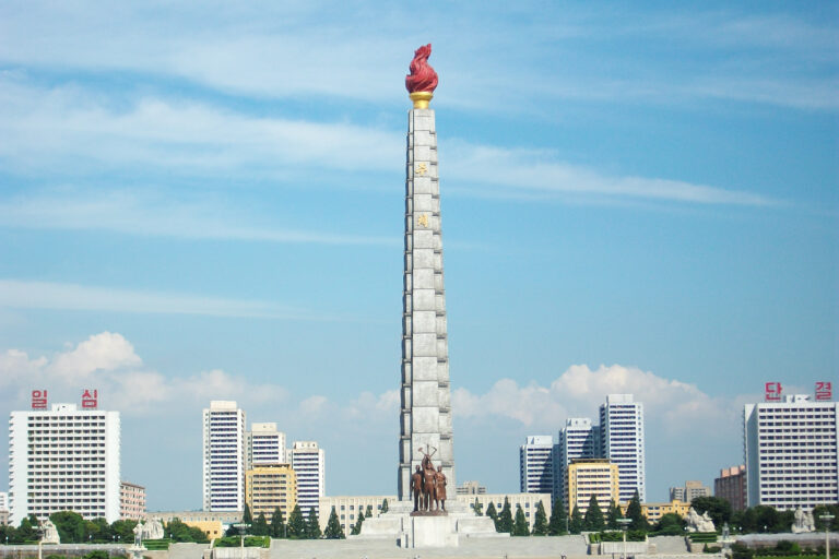 Pyongyang,,North,Korea,-,Aug,2012:,The,Landscape,Of,Taedong