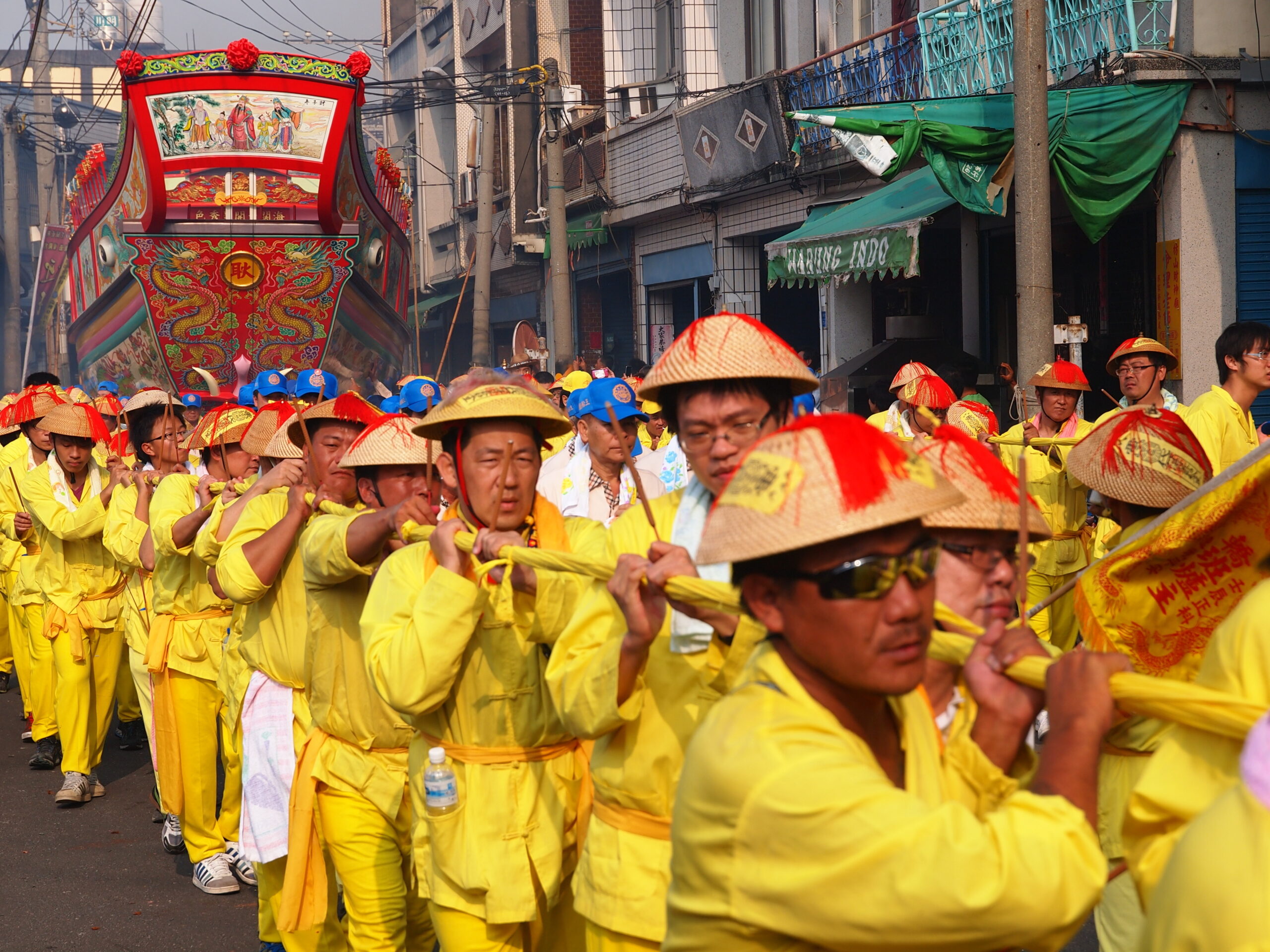 TravPholer 燒王船