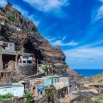 Formiguinhas 峽谷漁農小村