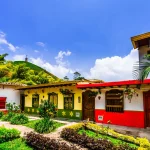 哥倫比亞 咖啡品味