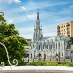 哥倫比亞 城市自由行