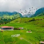 哥倫比亞 自由行