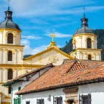 哥倫比亞 藝術漫步